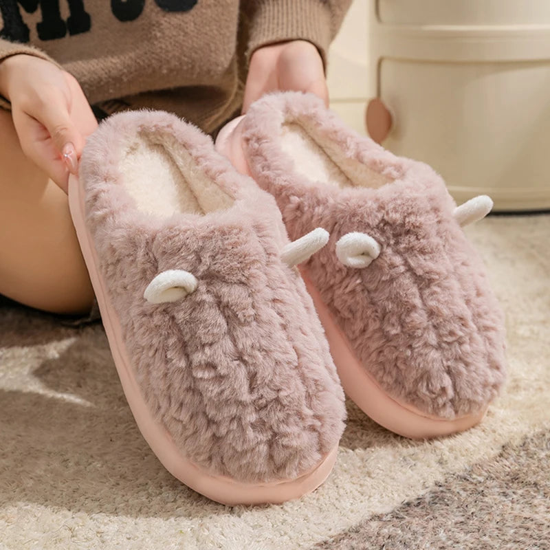 Women's winter slippers
