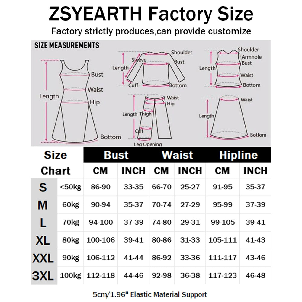 Christmas Outfit Underwear